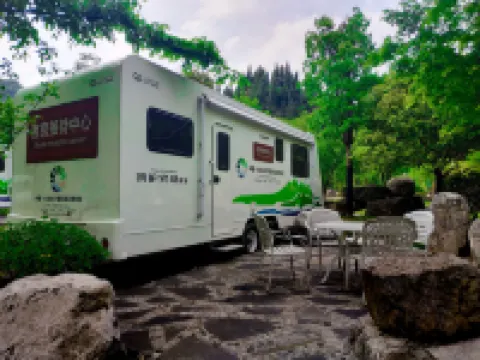 Muqiaoxi RV Camp