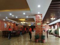 八宿多拉神山温泉宾馆 - 中式餐厅