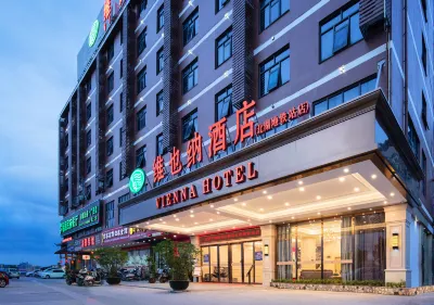 Vienna Hotel (Nanning Beihu Metro Station) Hotel berhampiran Anji Passenger Transport Terminal