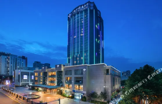 陝西世紀金源大飯店（西等駕坡地鐵站店）