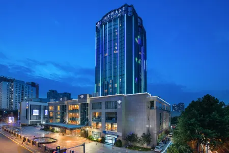 Empark Grand Hotel Отели рядом с достопримечательностью «Xi'an Siyuan University»