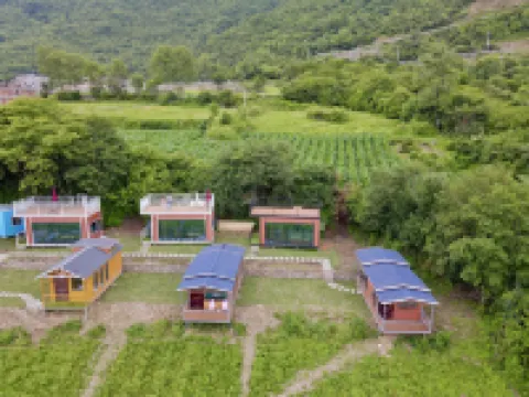 Dawa Gengza Yunzhongqi Starry Sky Homestay โรงแรมในเป่าซิง
