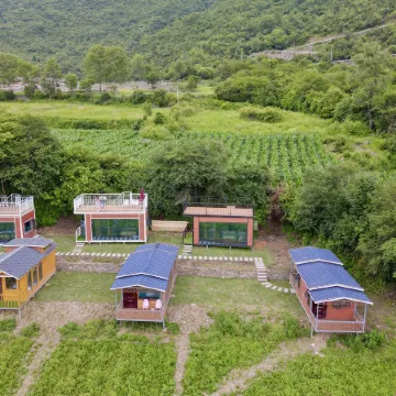 Dawa Gengza Yunzhongqi Starry Sky Homestay