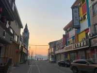 Dandong Da Vinci Hotel (Yalu River Broken Bridge) Hotel a Dandong