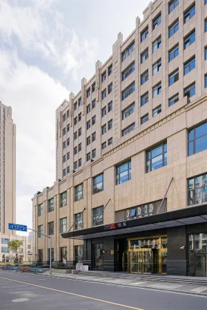 CitiGO Hotel (Shanghai Wujiaochang Guohang Road) Отели рядом с достопримечательностью «Shanghai Electric Power Technology and Management College»