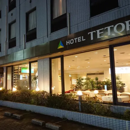 Hotel Tetora Makuhari Inagekaigan (Formerly Business Hotel Marine)