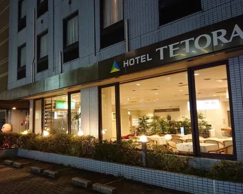 Hotel Tetora Makuhari Inagekaigan (Formerly Business Hotel Marine) Hotels near Inage Ward