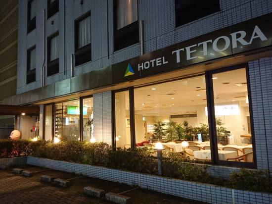 ホテルテトラ幕張稲毛海岸 千葉 宿泊予約 安い料金プラン 口コミ 部屋写真 Trip Com