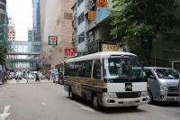 メトロパークホテル 九竜 香港 - プール