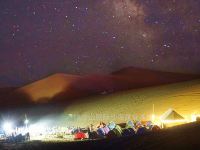 鸣沙山国际沙漠露营基地 - 酒店景观