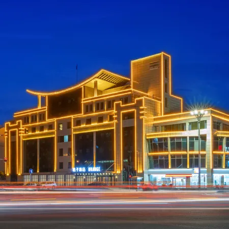 Orange Hotel (Heze Wanda Plaza store)