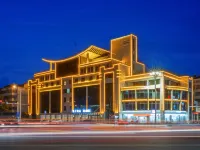 Orange Hotel (Heze Wanda Plaza store)