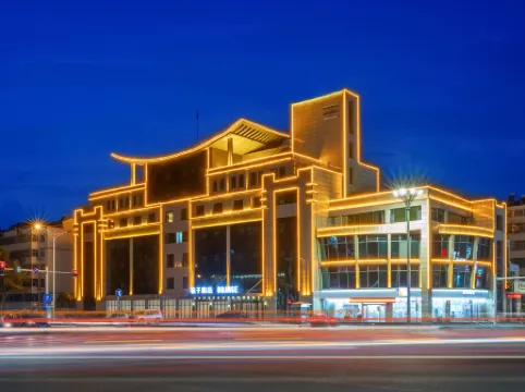 Orange Hotel (Heze Wanda Plaza store)