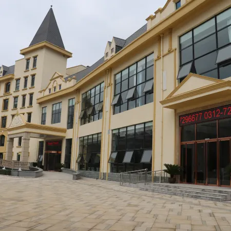 Fuping Mingshe Hotel