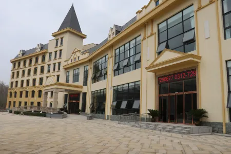 Fuping Mingshe Hotel Отели в г. Фупин