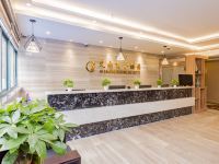 艾尚商务酒店(上海火车站店) - 公共区域
