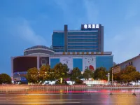 오렌지 프루트 호텔 (창사 우이광장 지하철역 입구) 창사 호텔