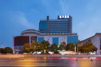 長沙五一廣場橙果酒店（長沙站地鐵站店） 鄰近曉園公園-逸趣廊的酒店