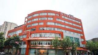 infully-hotel-chengdu-guose-tianxiang-store