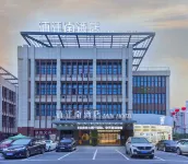 Mujiangnan Hotel (Zhenjiang Danyang Yida Plaza) Hotels near Longqing Temple