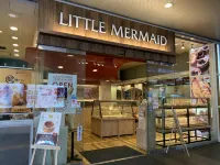 Hotel AreaOne Takamatsu - servizio colazione