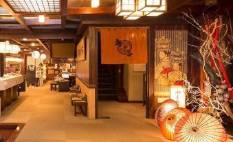 Sumi - Yamaga Onsen