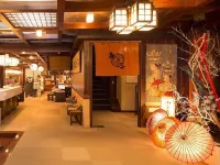 Sumi - Yamaga Onsen