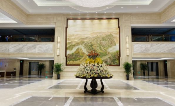Hotan Guesthouse