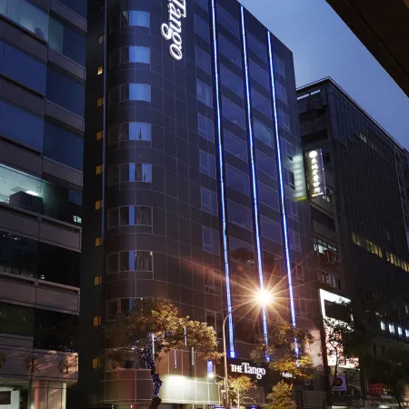 The Tango Hotel (Taipei Fu Hsing)