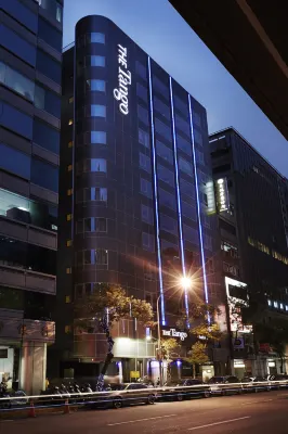 The Tango Hotel (Taipei Fu Hsing) - Wifi
