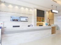 城市便捷酒店(成都红光大道店) - 公共区域