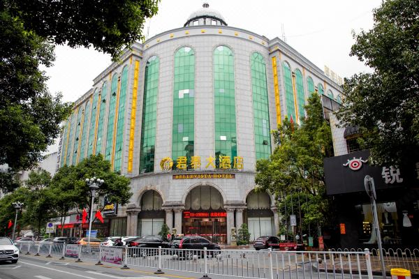 宜章君泰大酒店