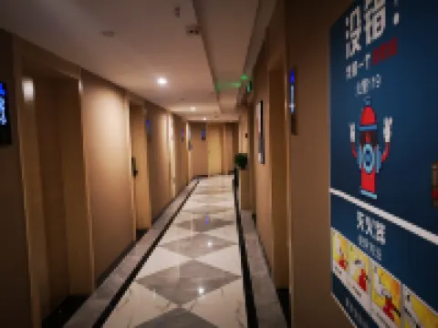 yiju hotel فنادق في لونغ شي