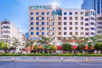 GreenTree Alliance Hotel (Kunming Chuanjin Road Subway Station) Отели в г. Куньмин