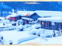 Snow Valley International Youth Inn (Snow Valley Scenic Area) Hotels near Xuexiang Gouxiongling