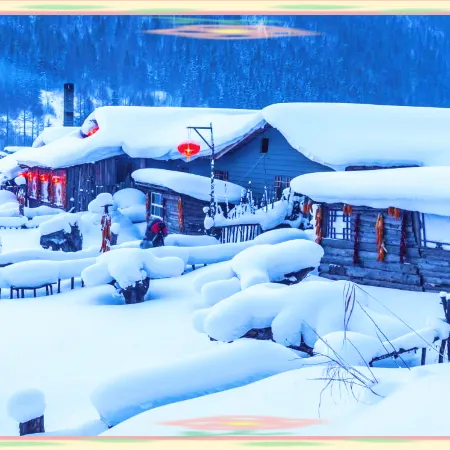 Snow Valley International Youth Inn (Snow Valley Scenic Area)