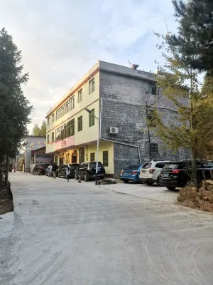 Leaves Inn