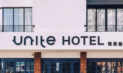 Xintang UNITE Hotel, Changzhou