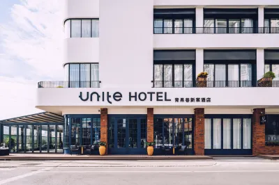 常州青果巷新棠酒店（常州站店） 鄰近江蘇理工學院計算機科學與工程學院的酒店