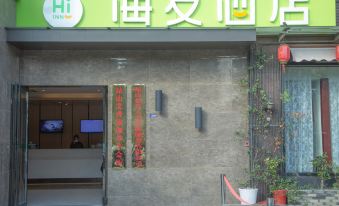 Hi Inn Hotel (Kunshan Hongji Plaza Shunfan North Road Subway Station)