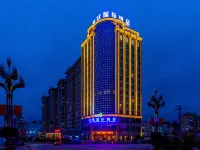 Ya Ou International Hotel Hotels in Lintan