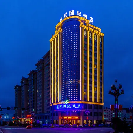 Ya Ou International Hotel