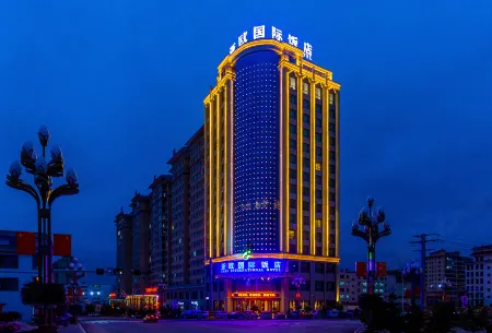 Ya Ou International Hotel Отели в г. Линьтань