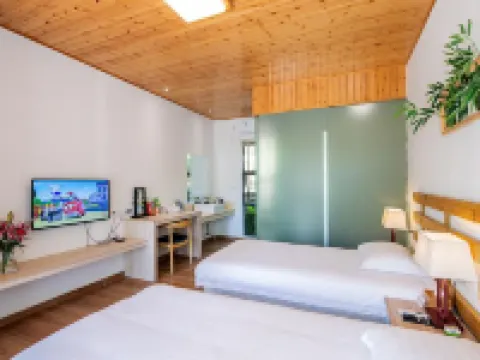 RAOPING  YIN SHAN INN Hotels in Raoping