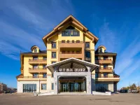 桔子酒店（長白山北坡集散中心店） 鄰近紅豐村的酒店