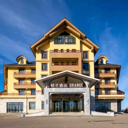 Orange Hotel (Changbai Mountain Erdaobaihe Branch)