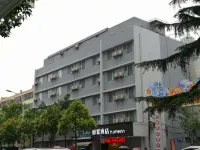 Homeinn Hotel (Kunming Railway Station Chuncheng Road) Hotels in Kunming
