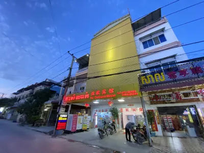 Ya Ou Guest House Hotels in Kakab
