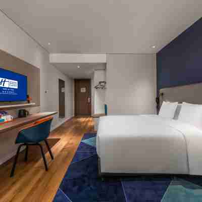홀리데이 인 익스프레스 린이 북부 신구 바이 IHG Rooms