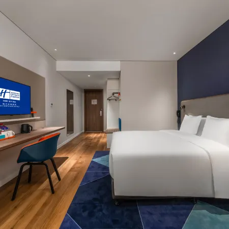 Holiday Inn Express LINYI NORTH NEW DISTRICT by IHG Hotel a Linyi